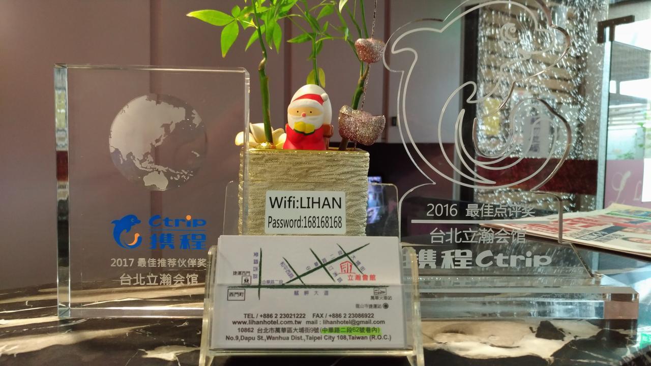 Lihan Taipei