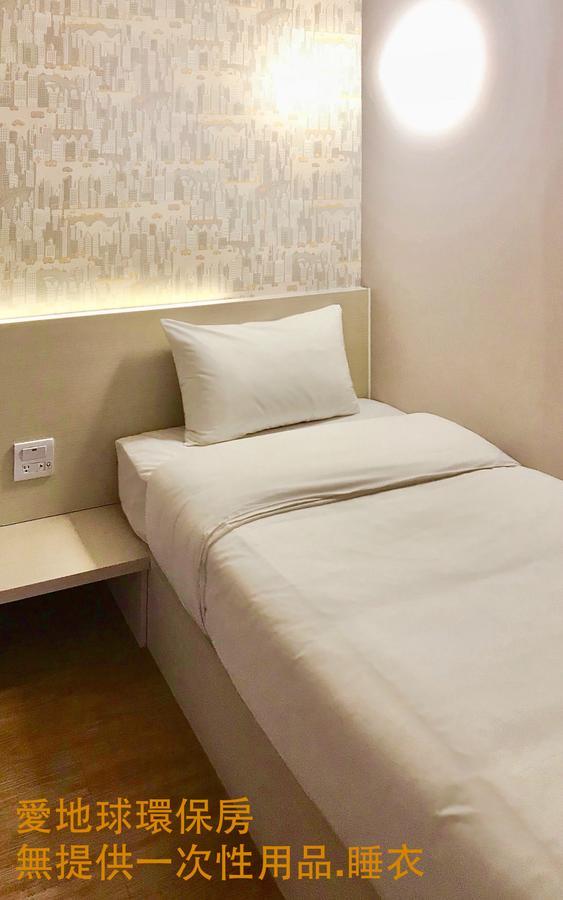 Single - Hostel *