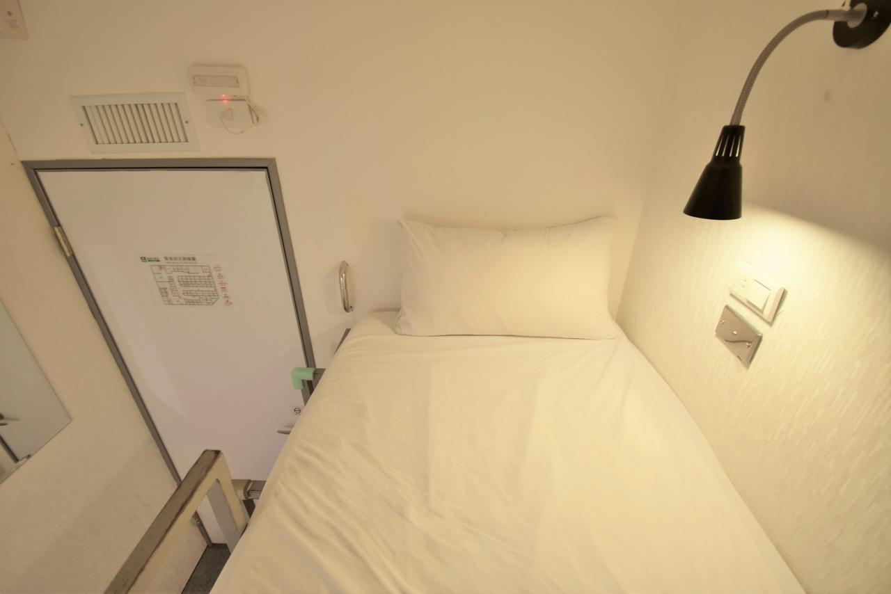 Cube - Main Station Hostel *