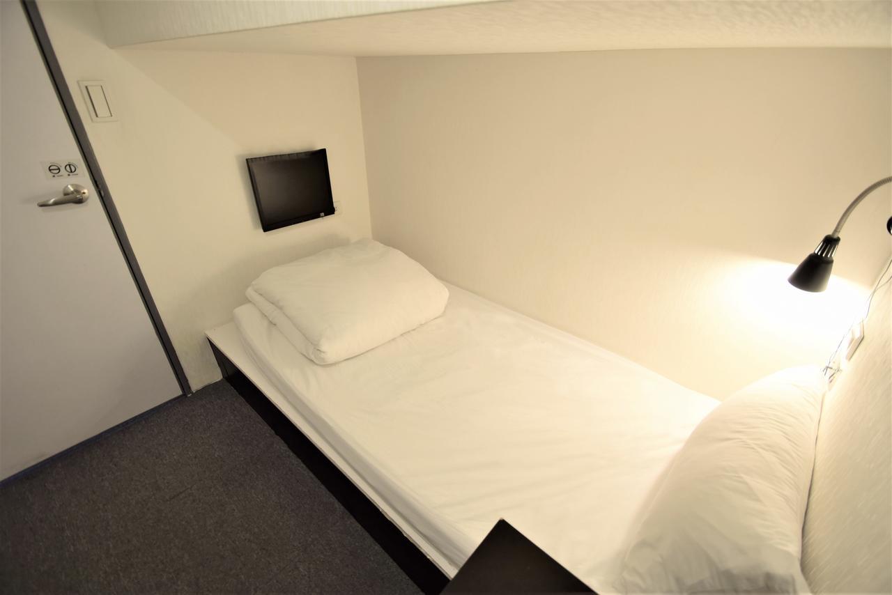 Cube - Main Station Hostel *