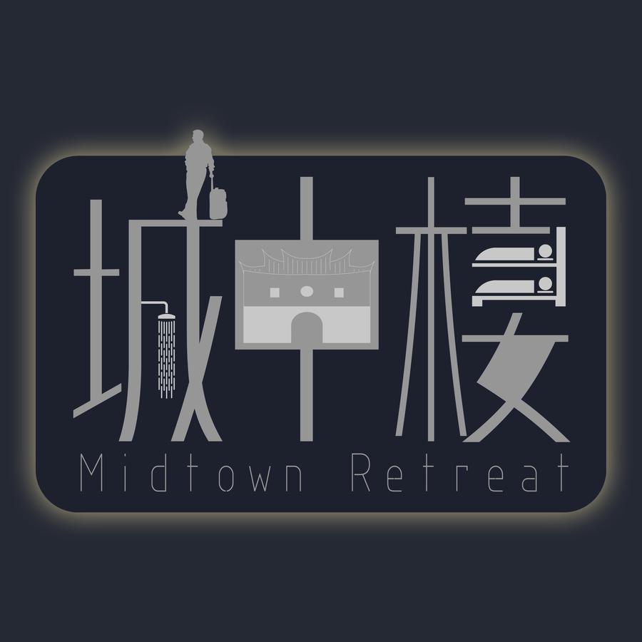 Midtown Retreat * Taipei