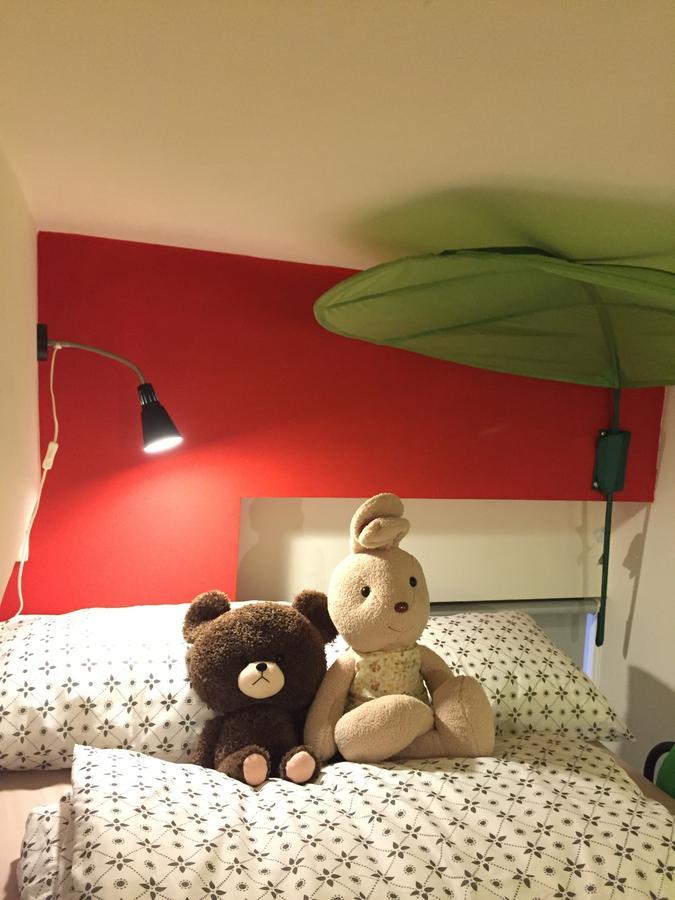 Mary'S Home Taipei