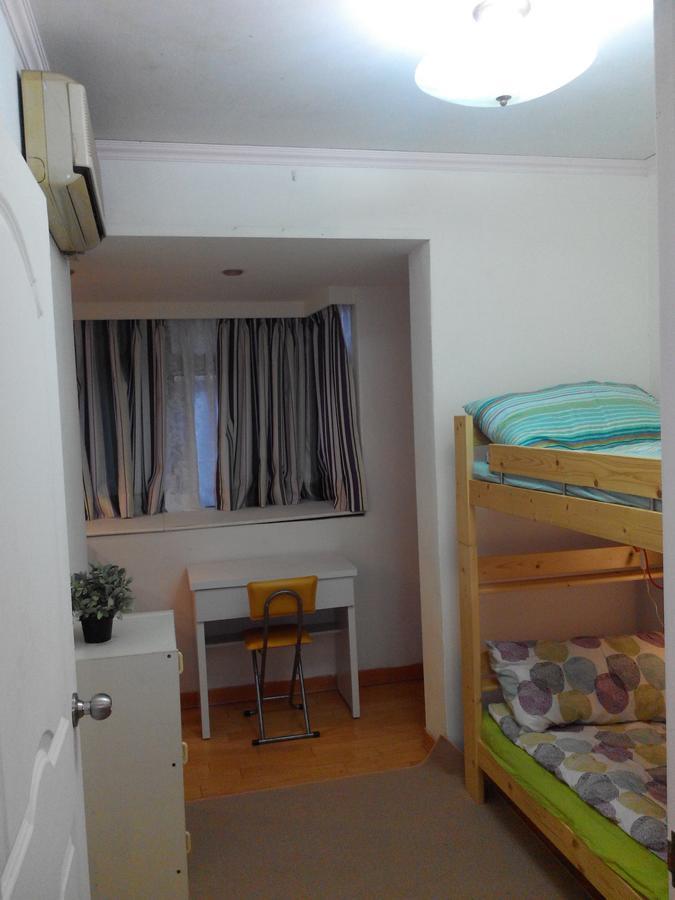 Star House *