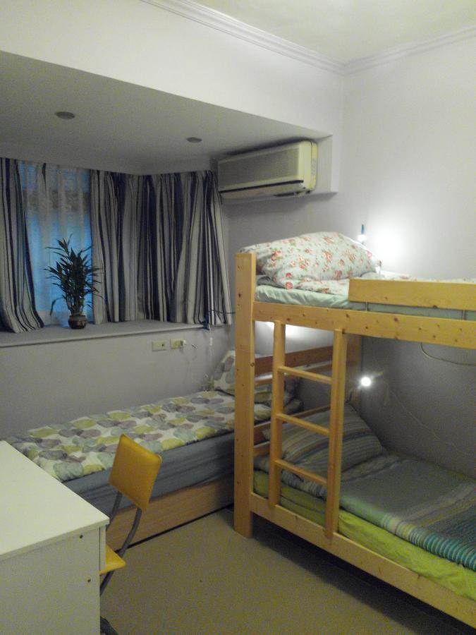 Star House Asrama Taipei