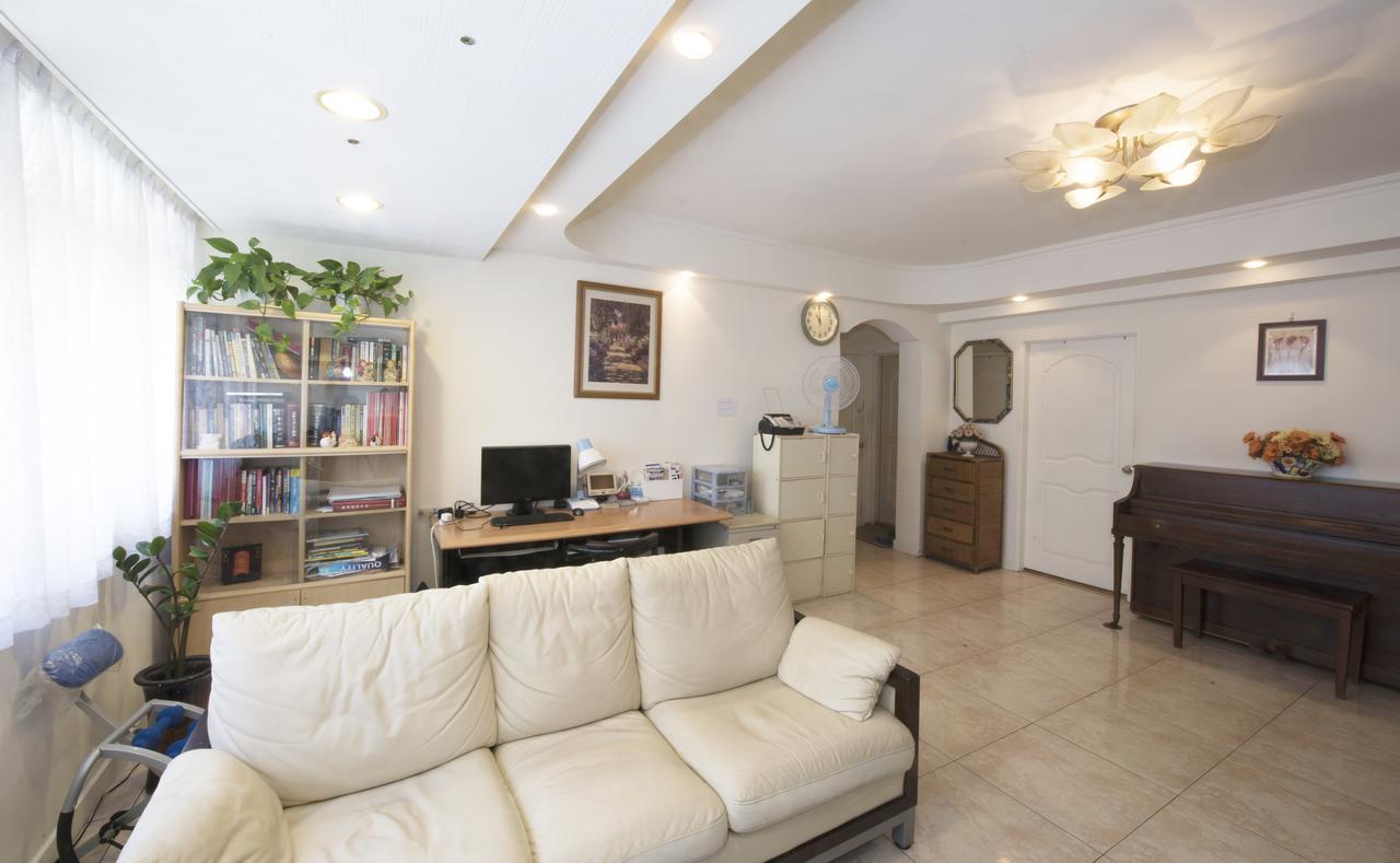 Star House Asrama Taipei