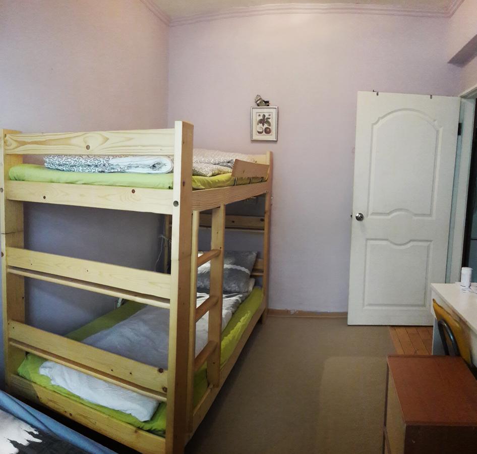 Star House Asrama Taipei