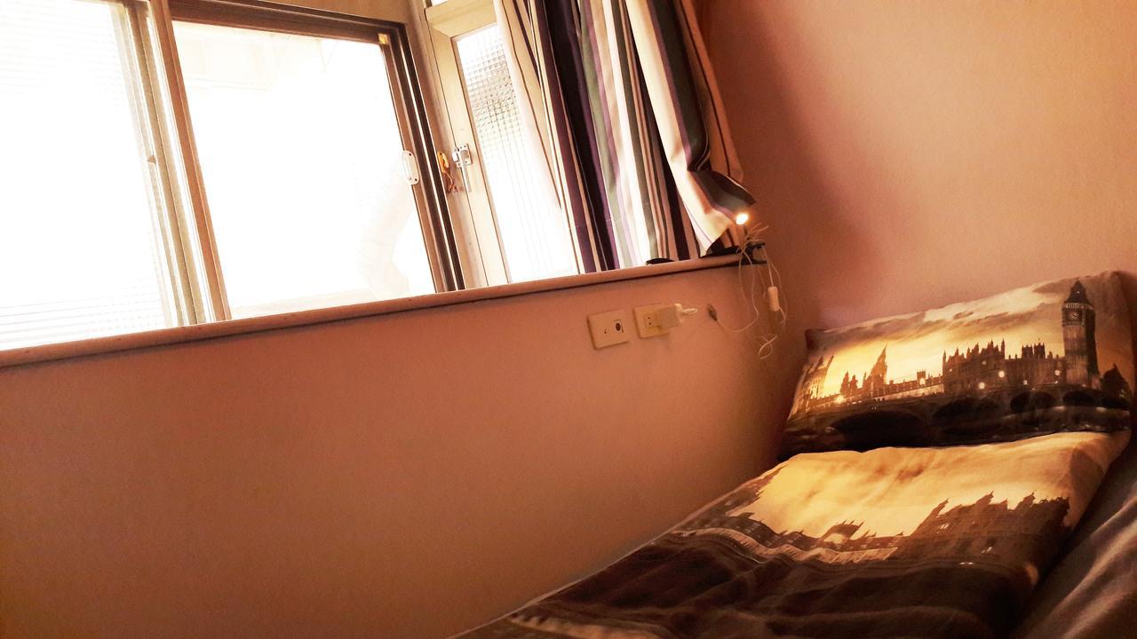 Star House Asrama *