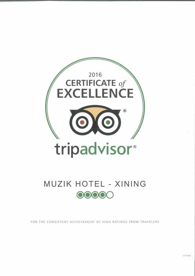 Muzik - Ximending Xining Branch Hotel Taipei