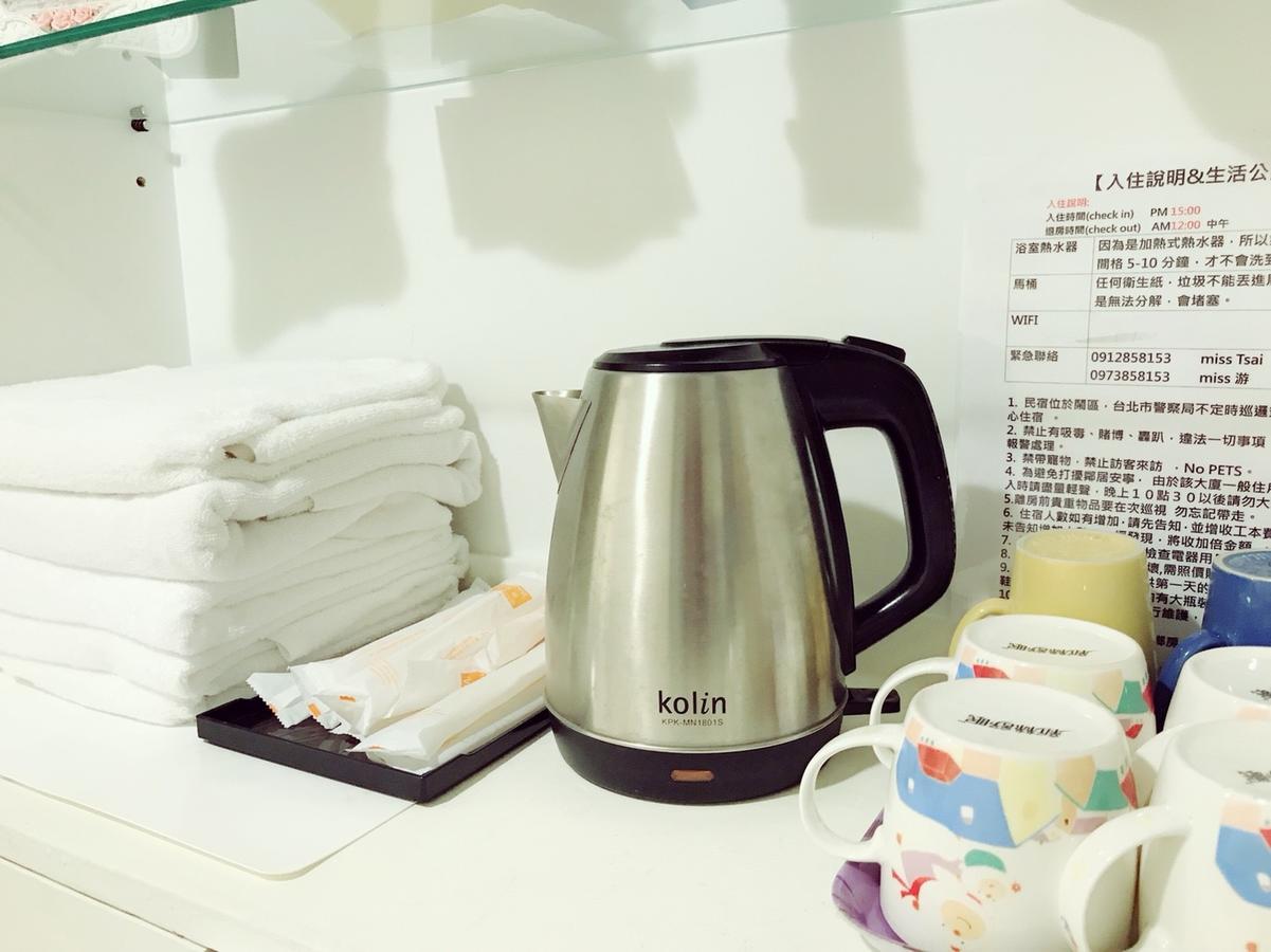 Apartemen Ximending Mrt Red House Taipei