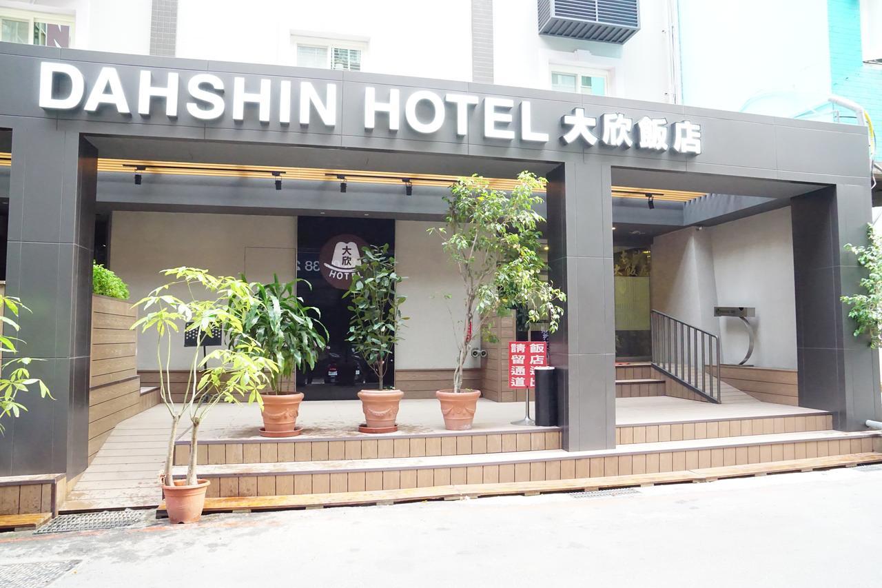 Hotel Dahshin