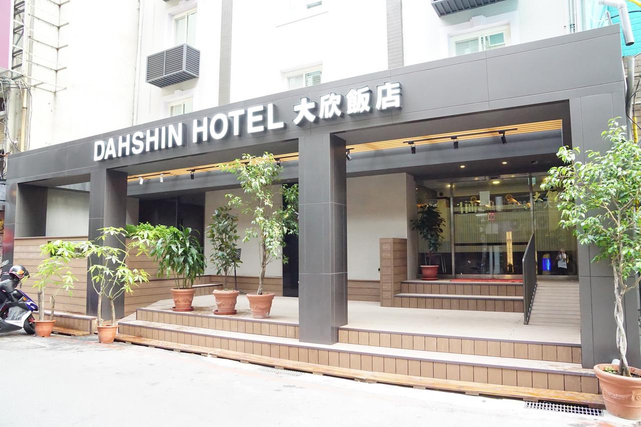 Dahshin Hotel Taipei