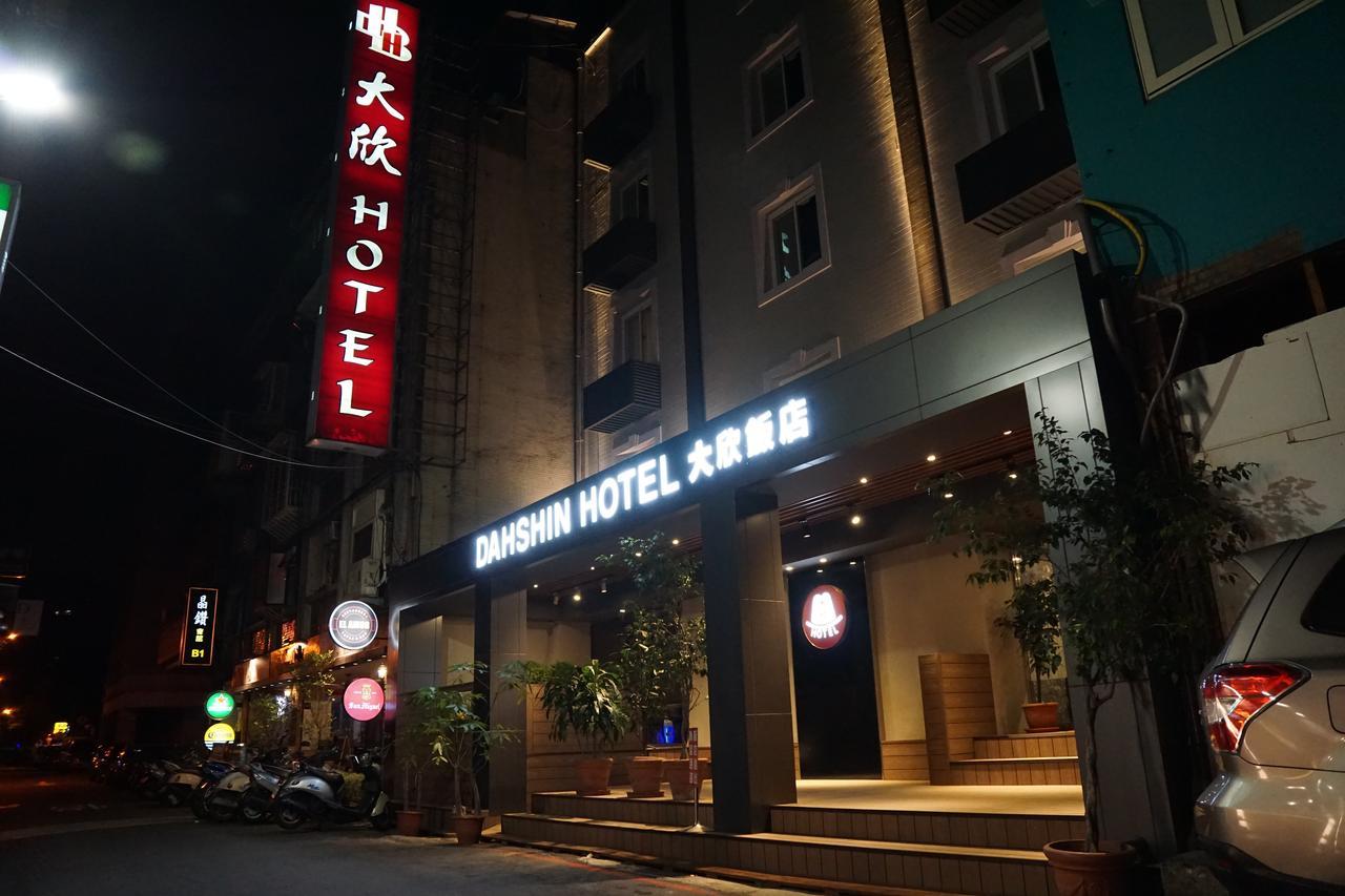 Dahshin 3* Taipei