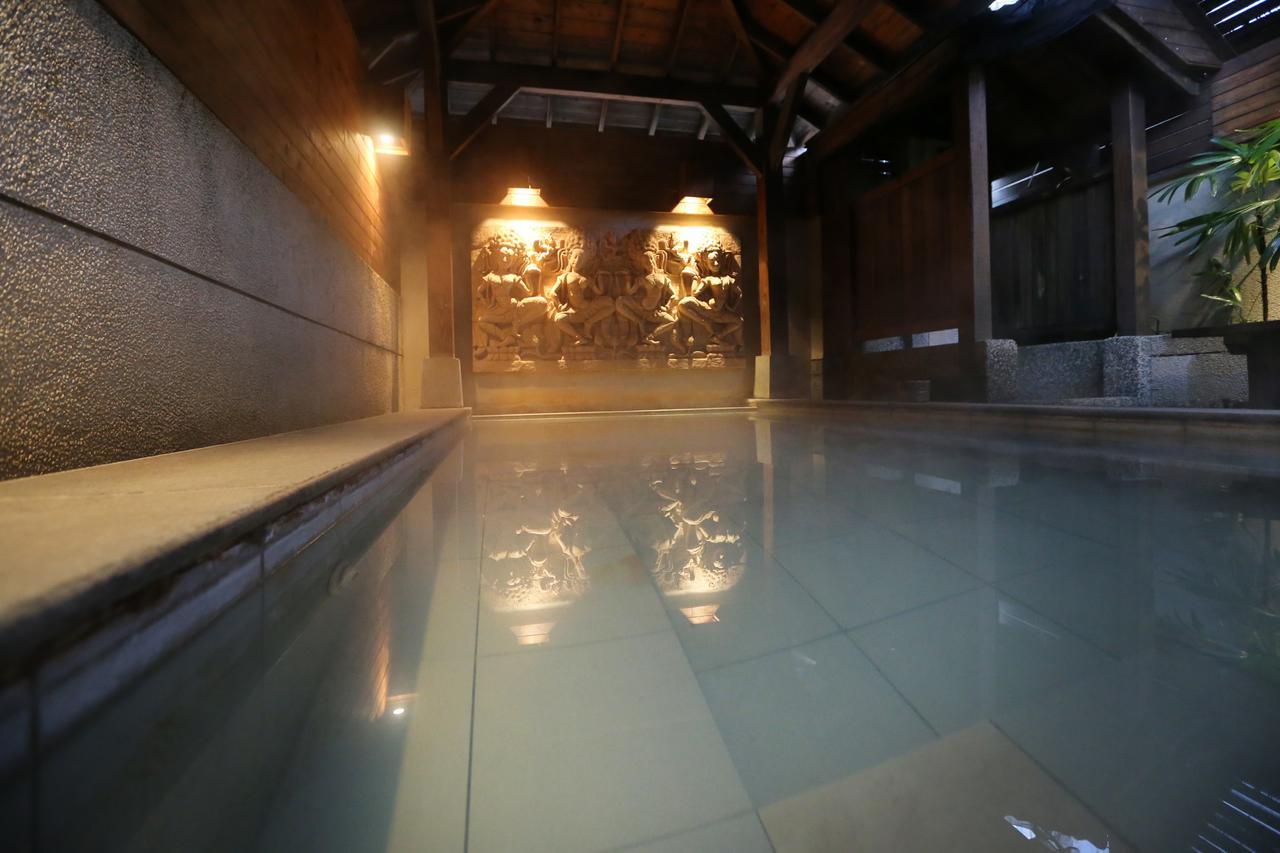 Shan-yue Hotspring 3* Taipei