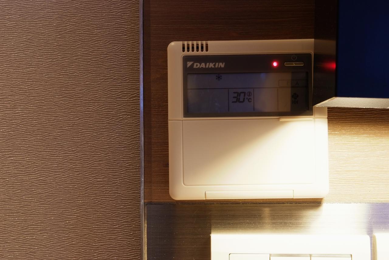 Inn Guest Taipei