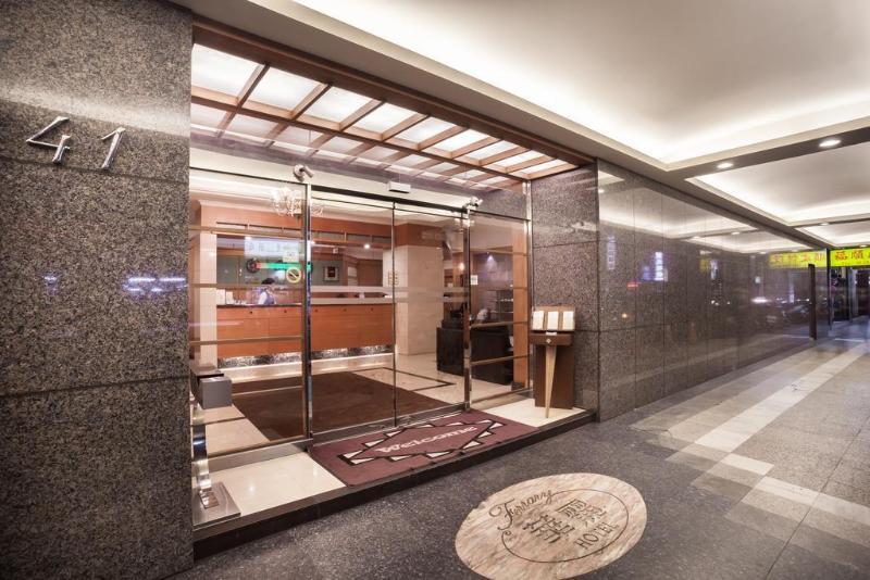 華麗大飯店ferrary Hotel