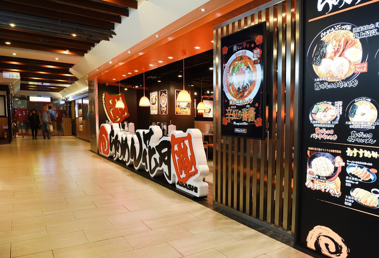 Hotel Caesar Park 4*