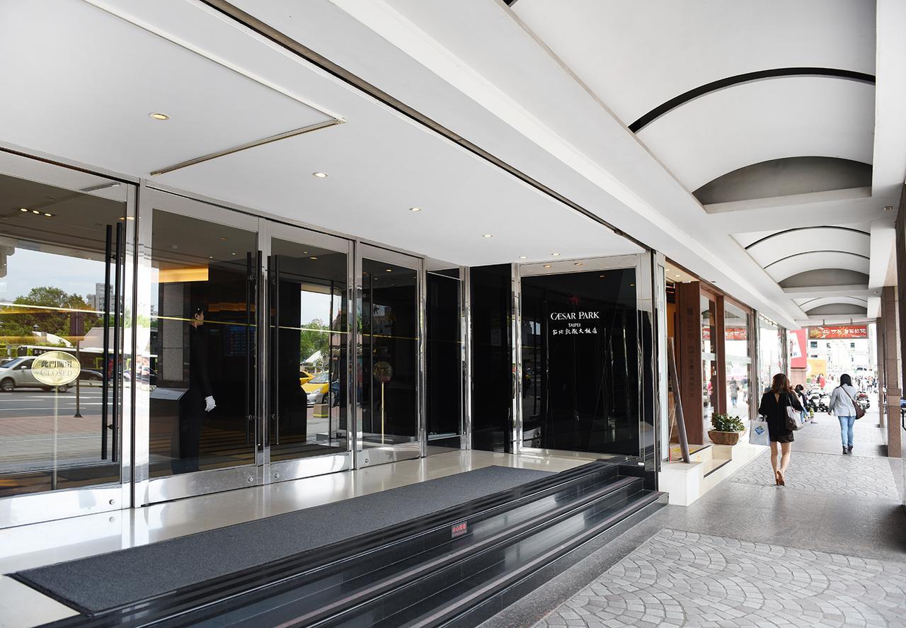 Hotel Caesar Park 4*