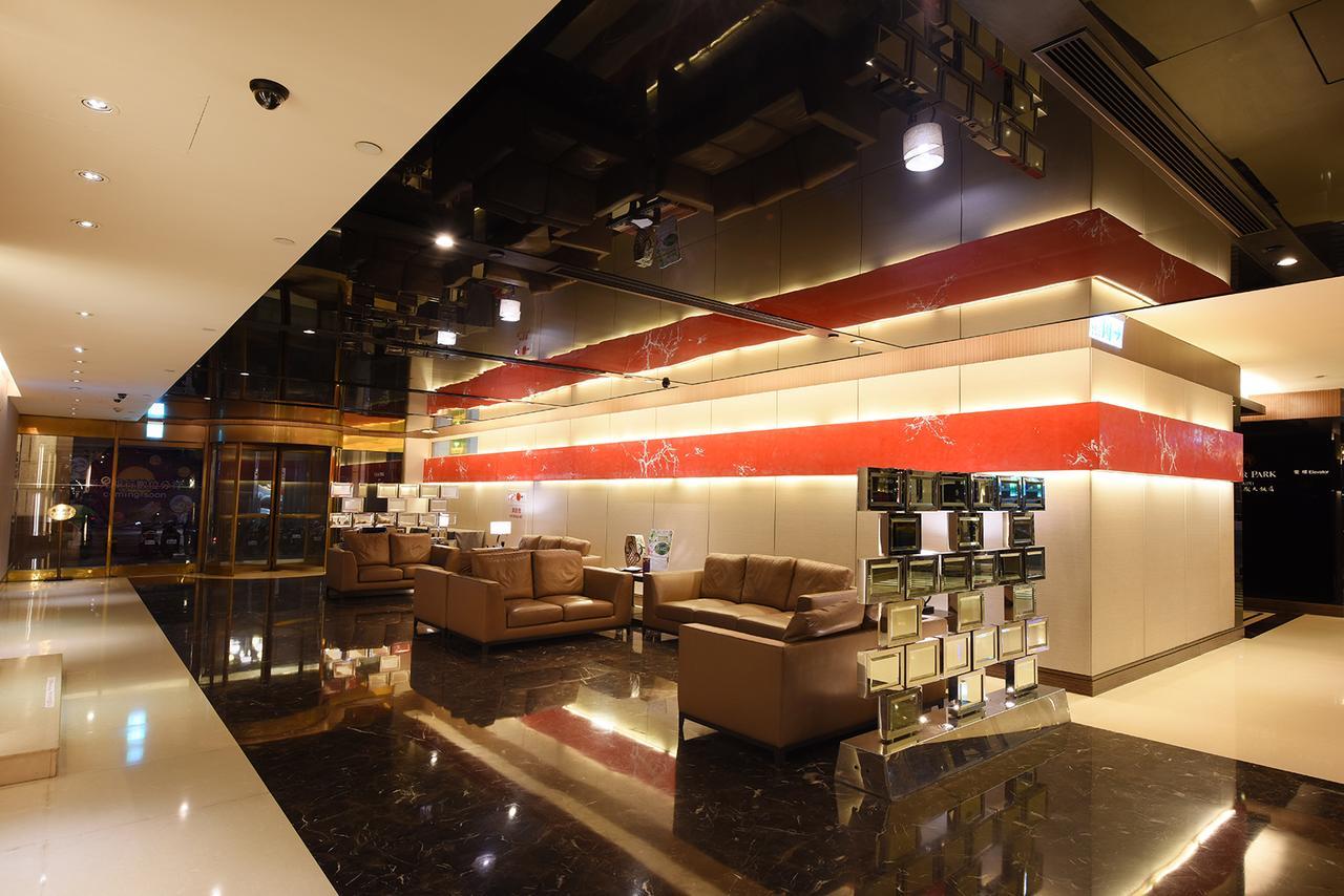 Caesar Park Hotel Taipei