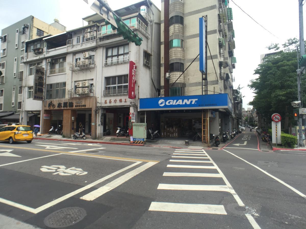 Sunside Apartment Taipei