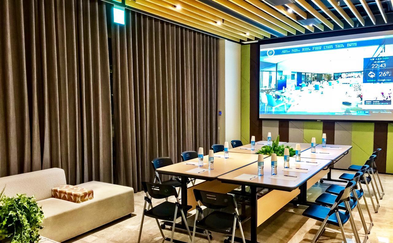 World Nangang Hotel