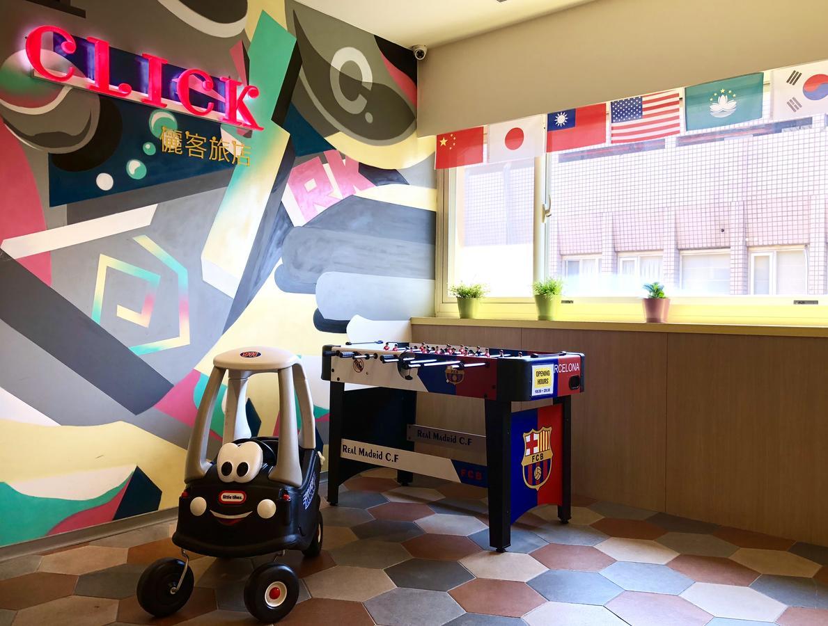 Click - Ximending Branch 3*
