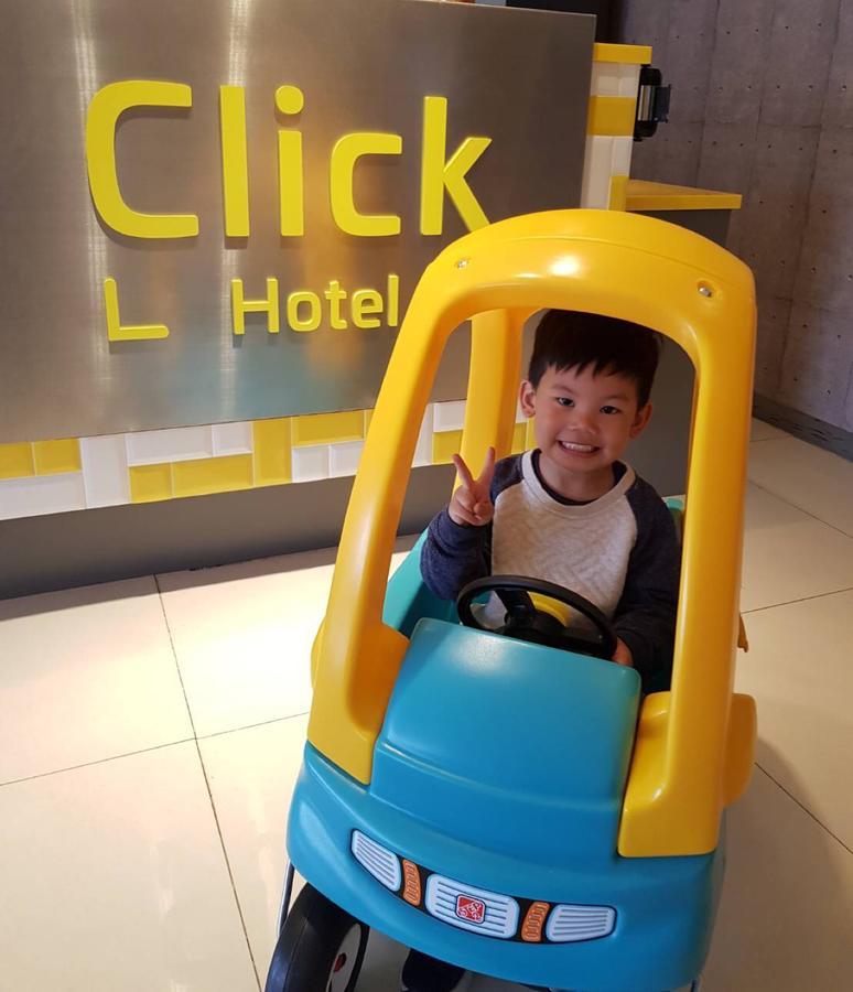 Click - Ximending Branch Hotel 3*