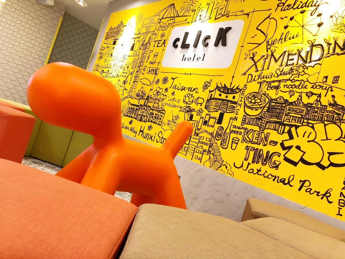 Hotel Click - Ximending Branch Taipei
