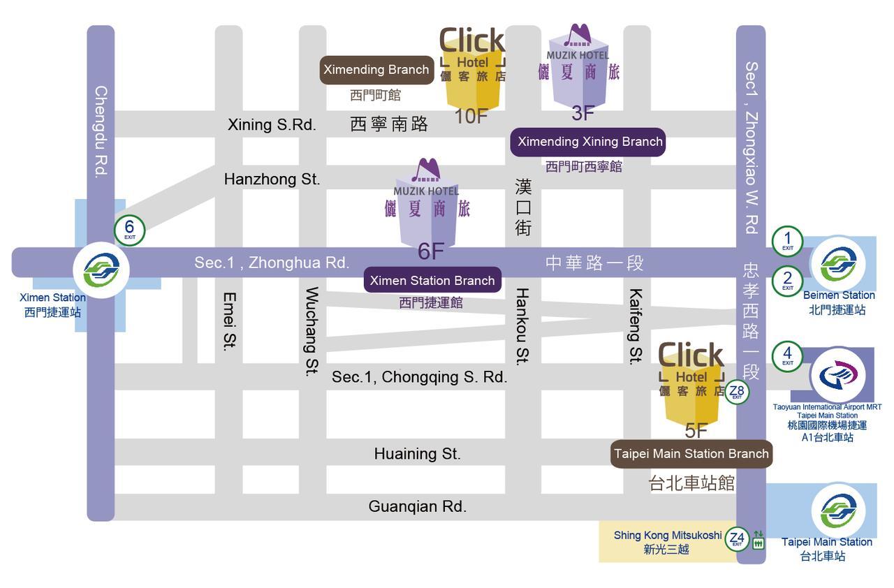 Click - Ximending Branch