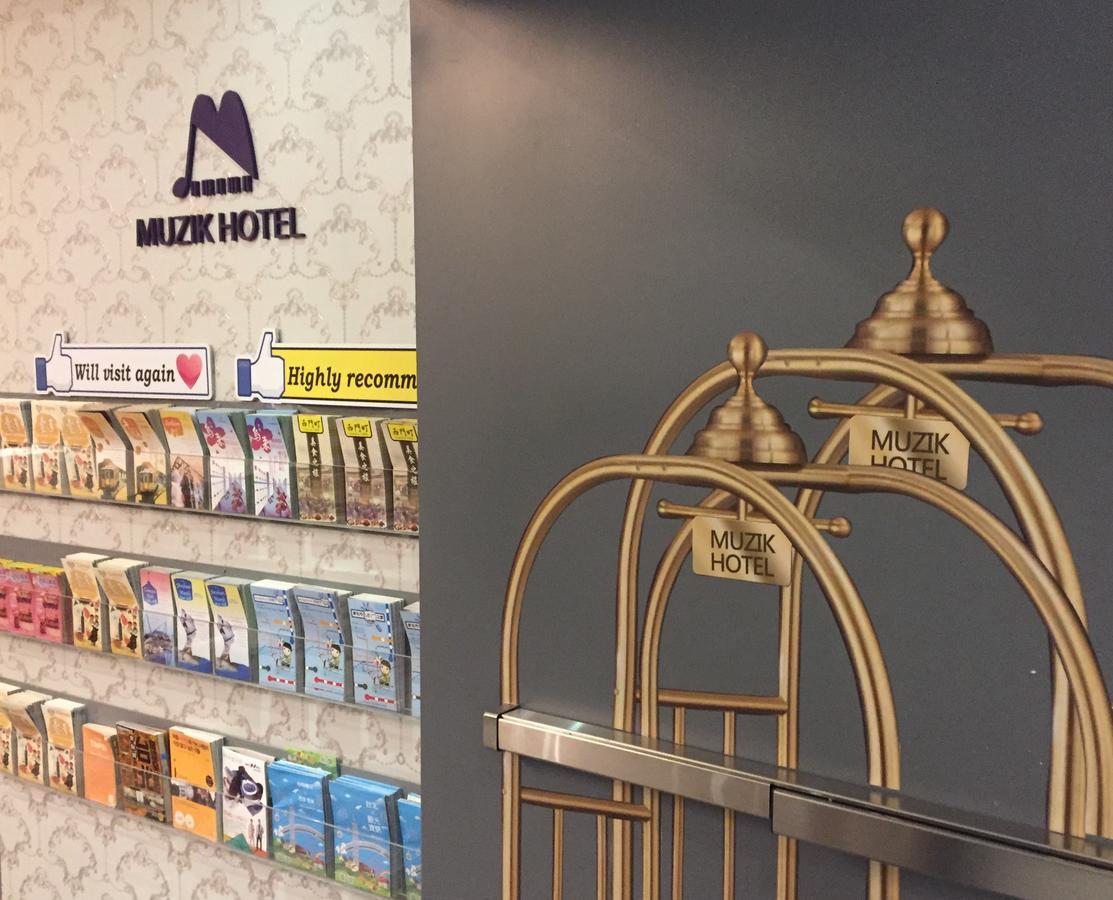 Hotel Muzik - Ximending Xining Branch Taipei