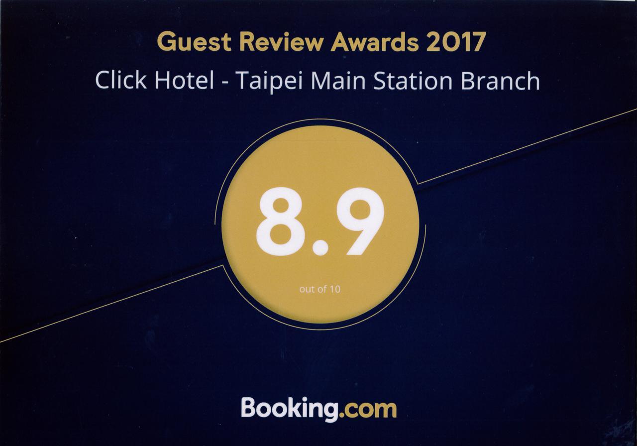 Click - Main Station Branch Hotel 3*