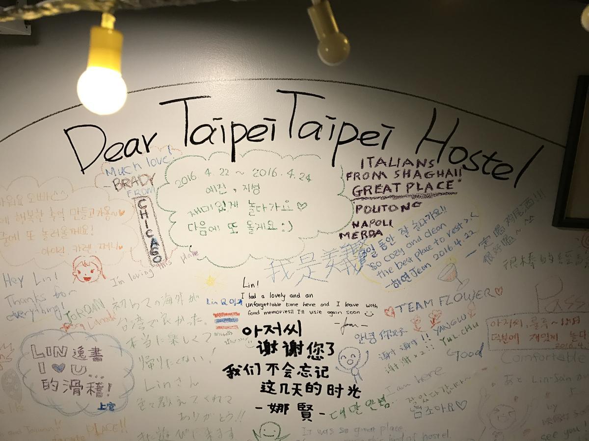 Taipeitaipei Asrama *