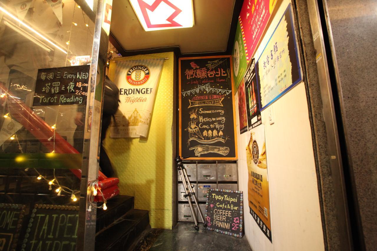 Taipeitaipei Asrama
