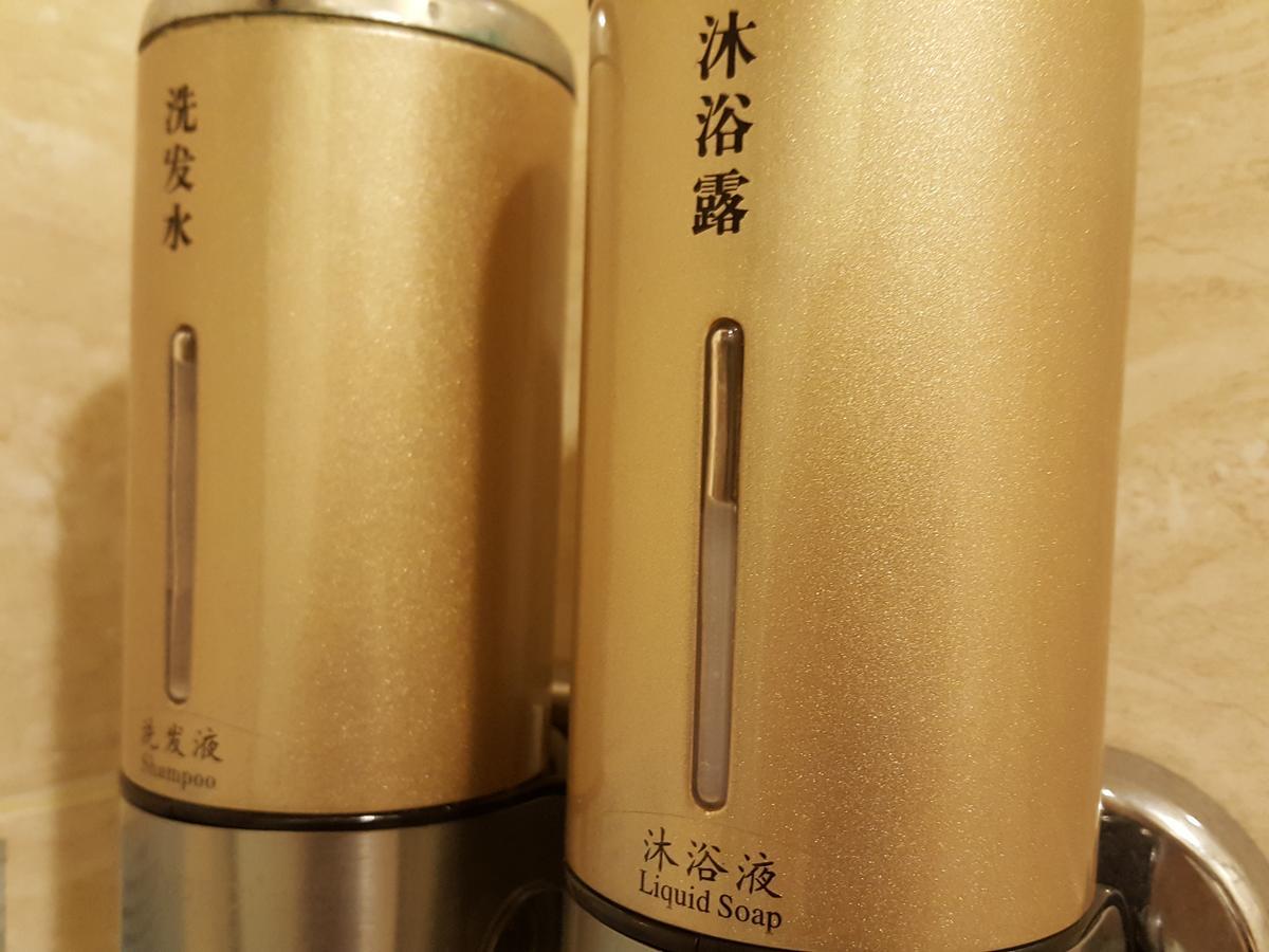 橙舍一館 Tw I