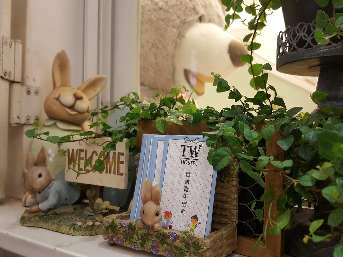 橙舍二館 Tw 2 *