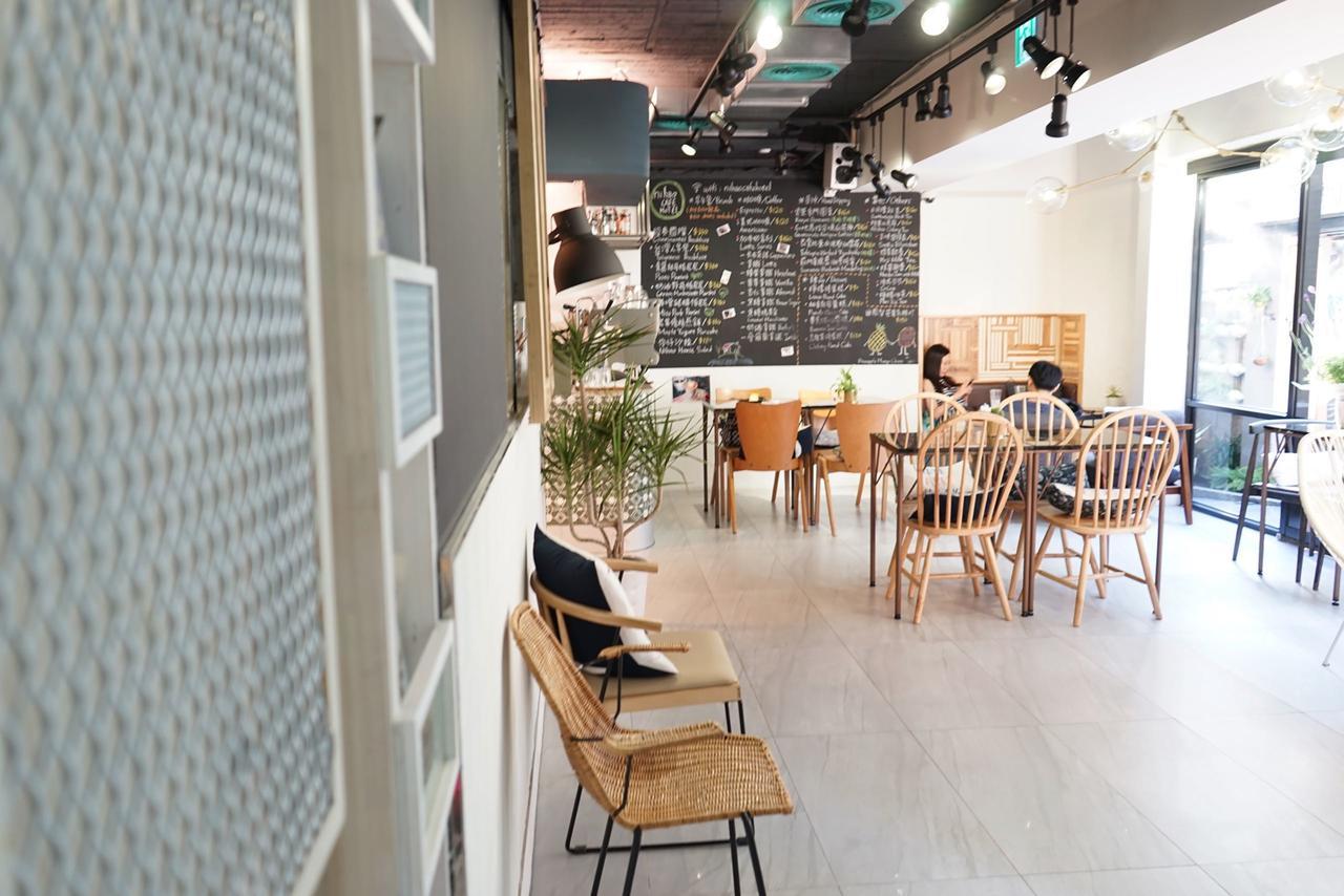 Hotel Nihao Cafe Taipei