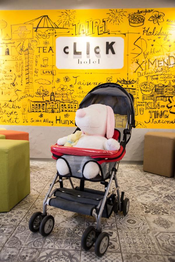 Click - Ximending Branch 3*