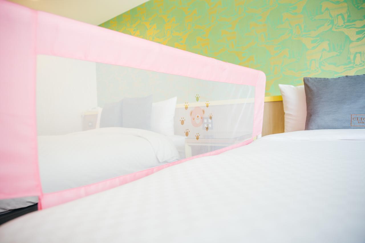 Click - Ximending Branch 3*