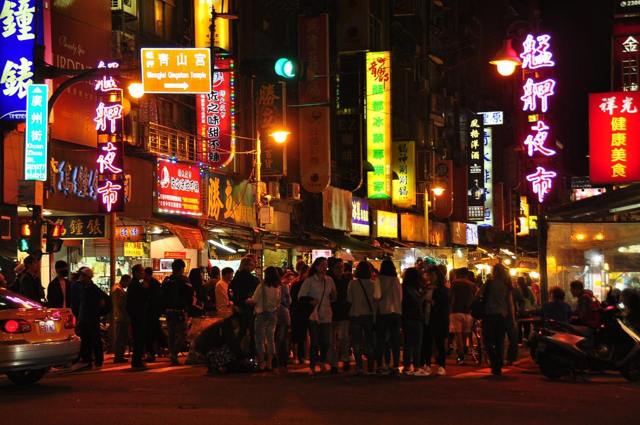 Amando Inn Taipei