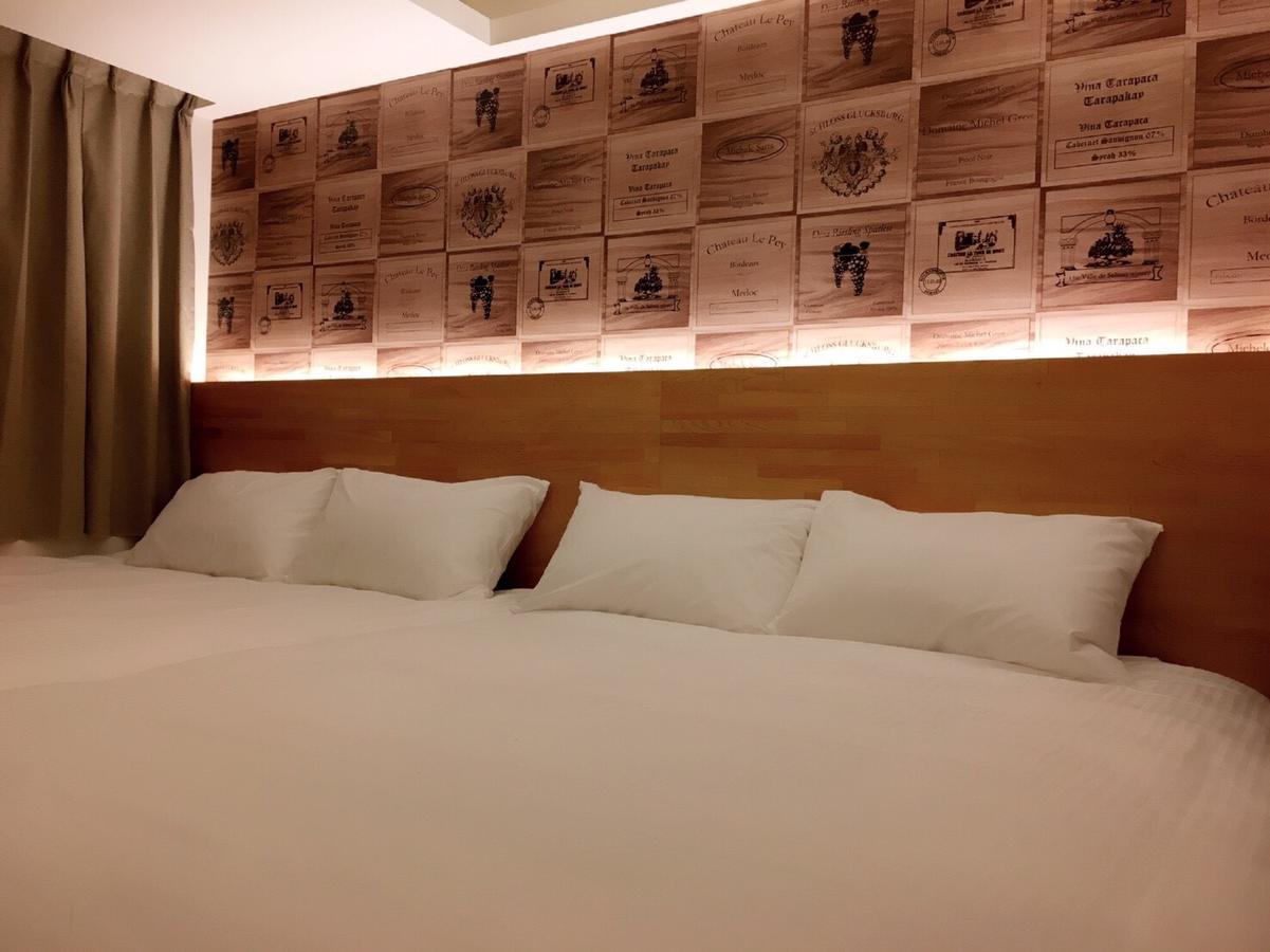Honey Hotel Taipei