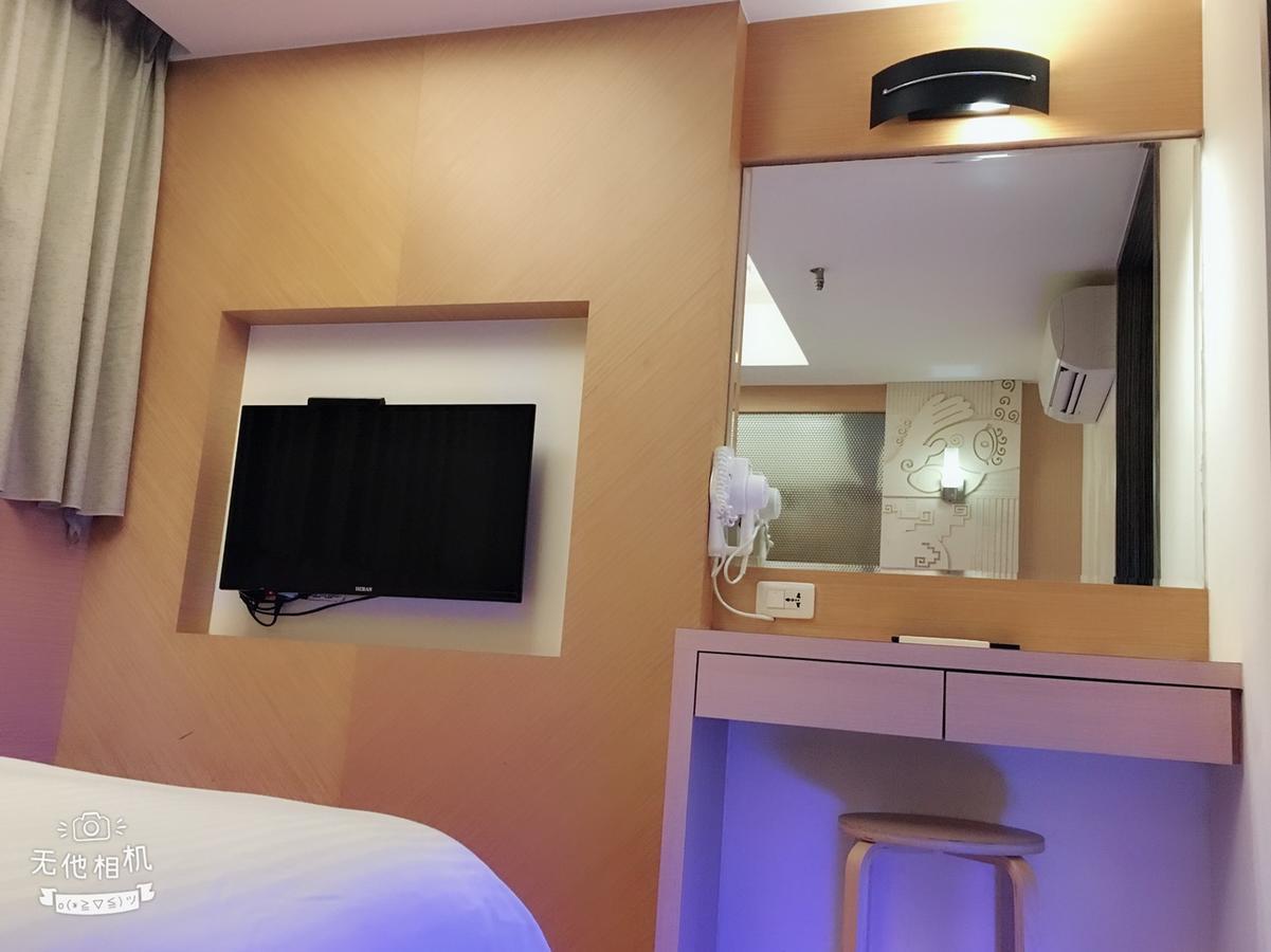 Honey Hotel 3*