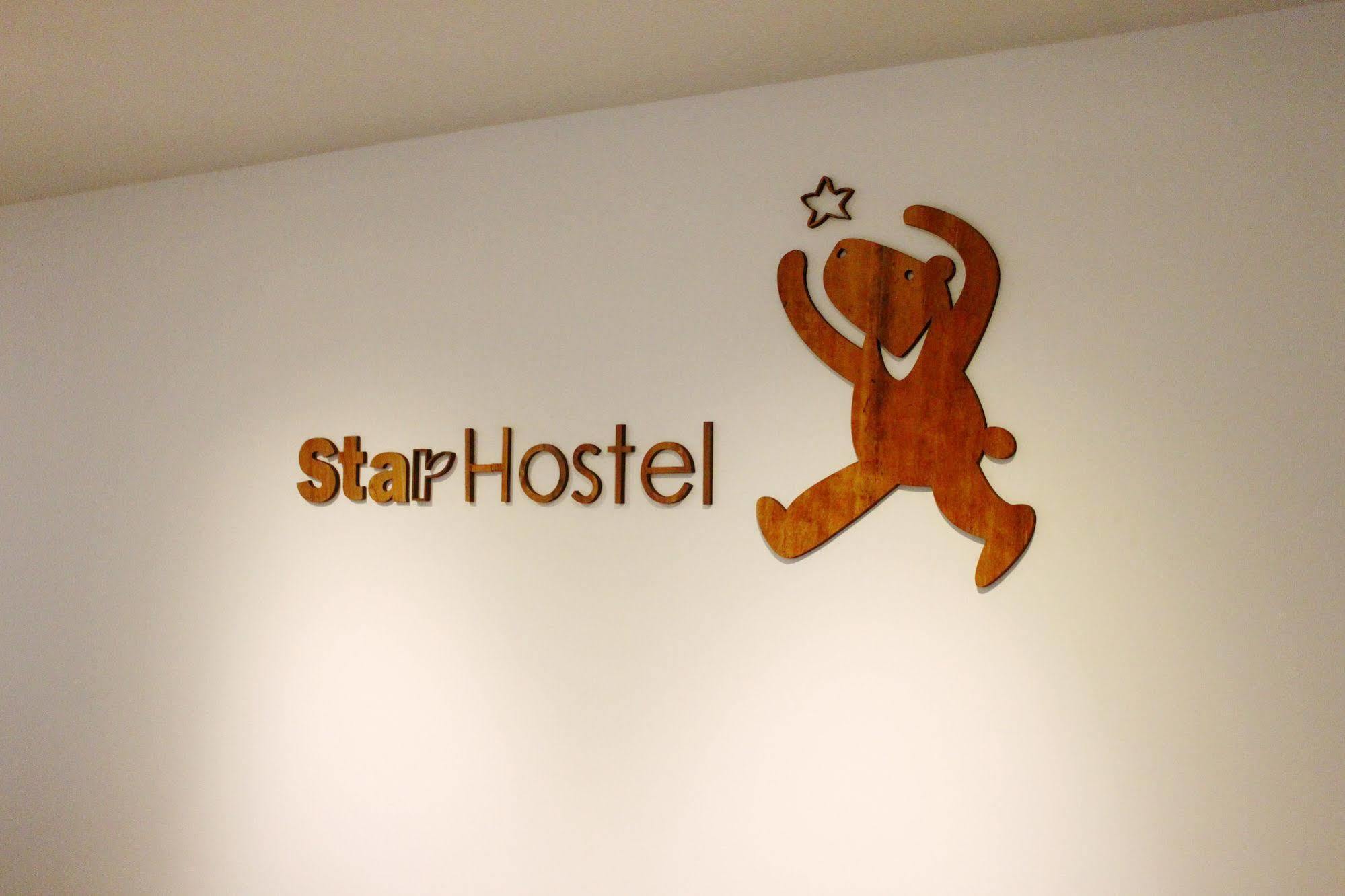 Star Main Station Hostel Taipei