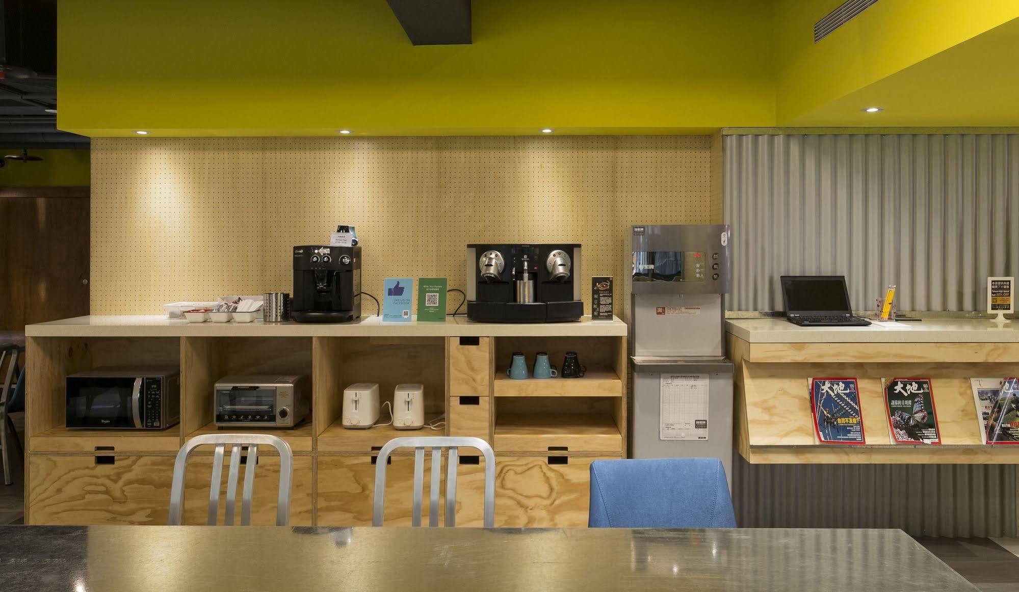 Hostel Bouti City Capsule Taipei
