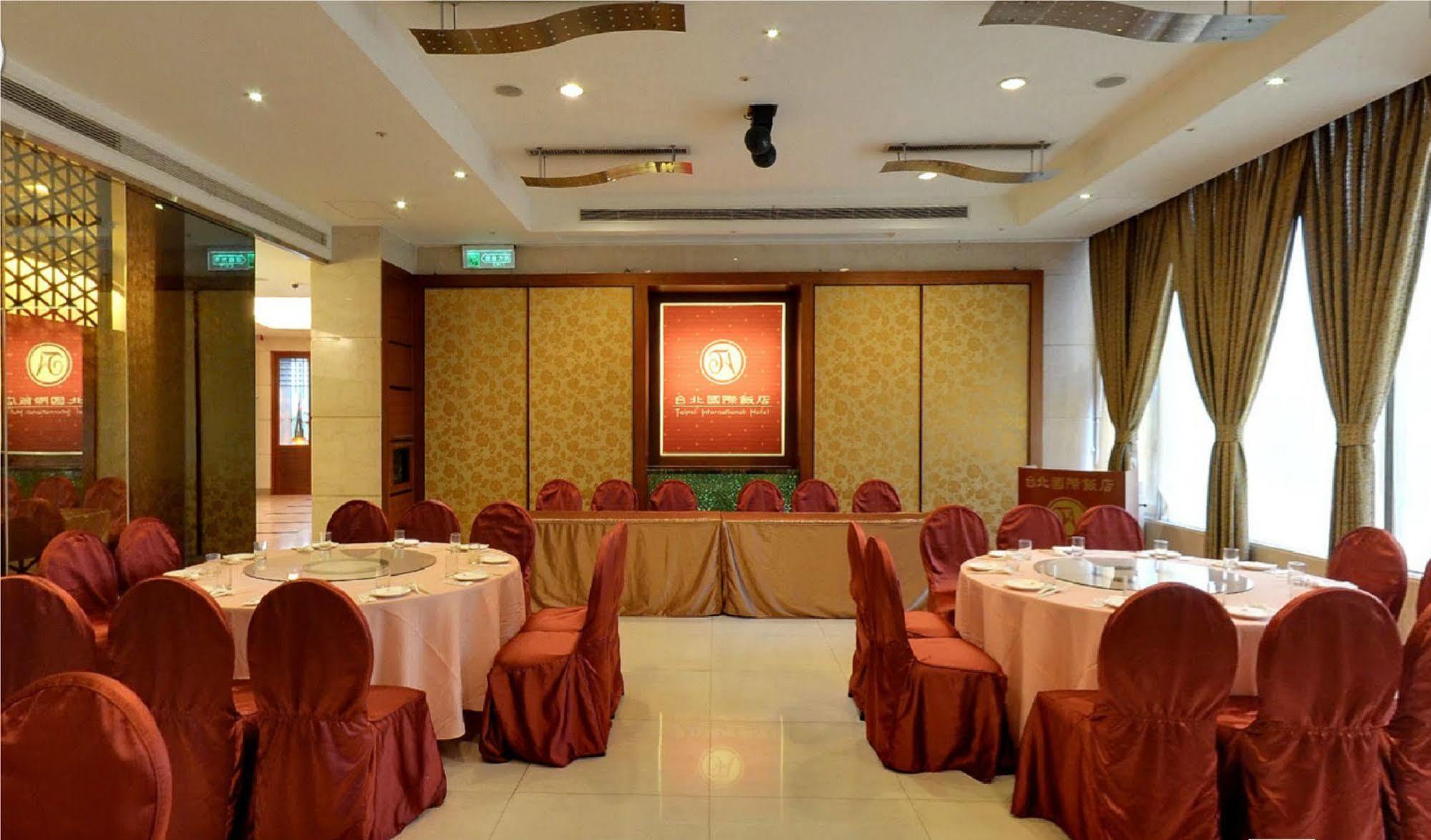 International Hotel Taipei