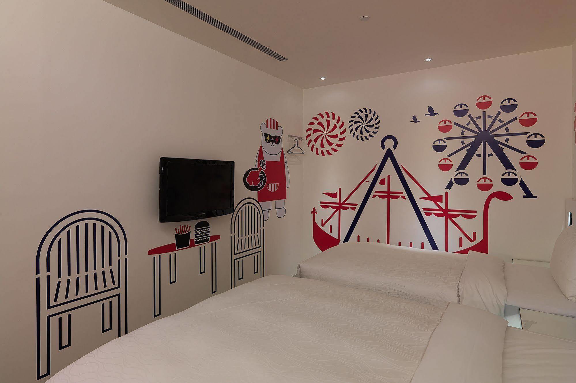 Cityinn - Ximending Branch 3* Taipei