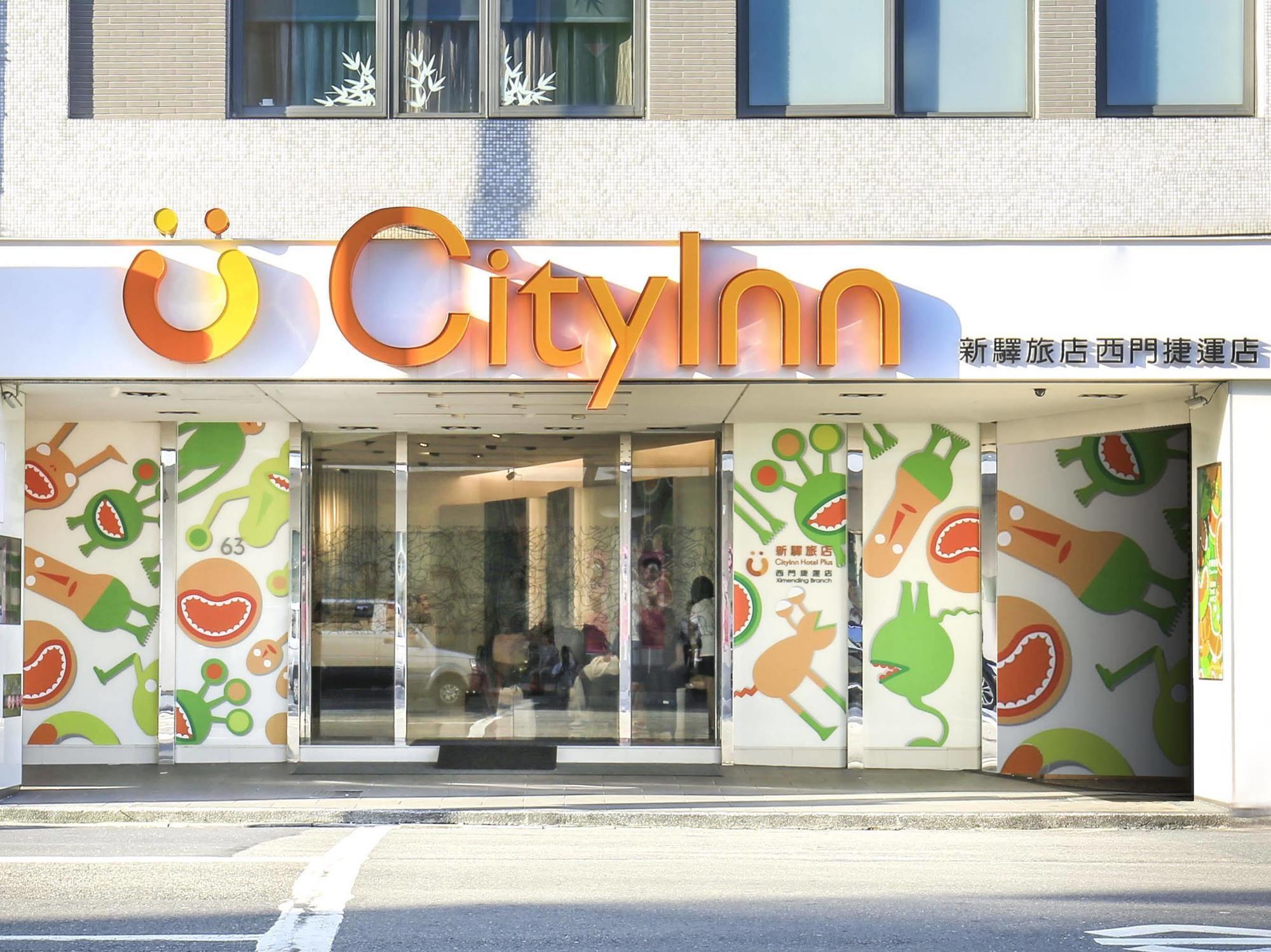 Hotel Cityinn - Ximending Branch Taipei