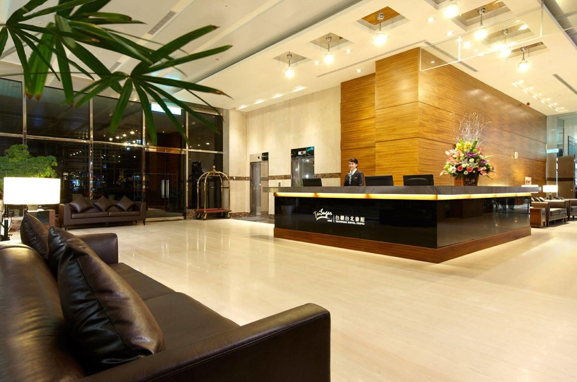 Taisugar Hotel