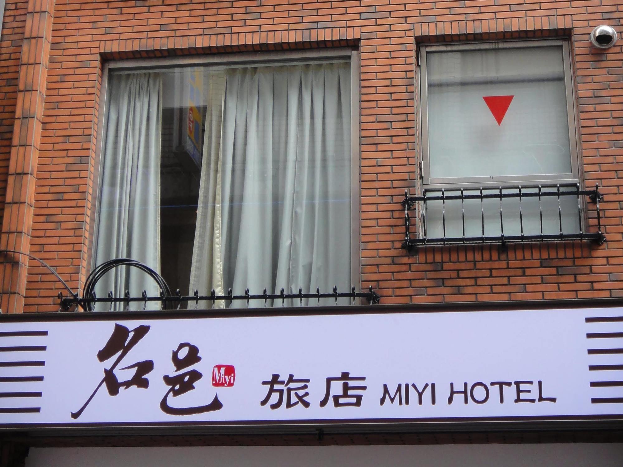 Just Live Inn-taipei Station Hotel