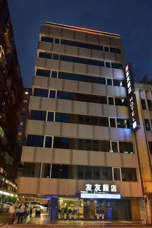 Hotel 雲富大飯店 Cloud-zhongshan Taipei