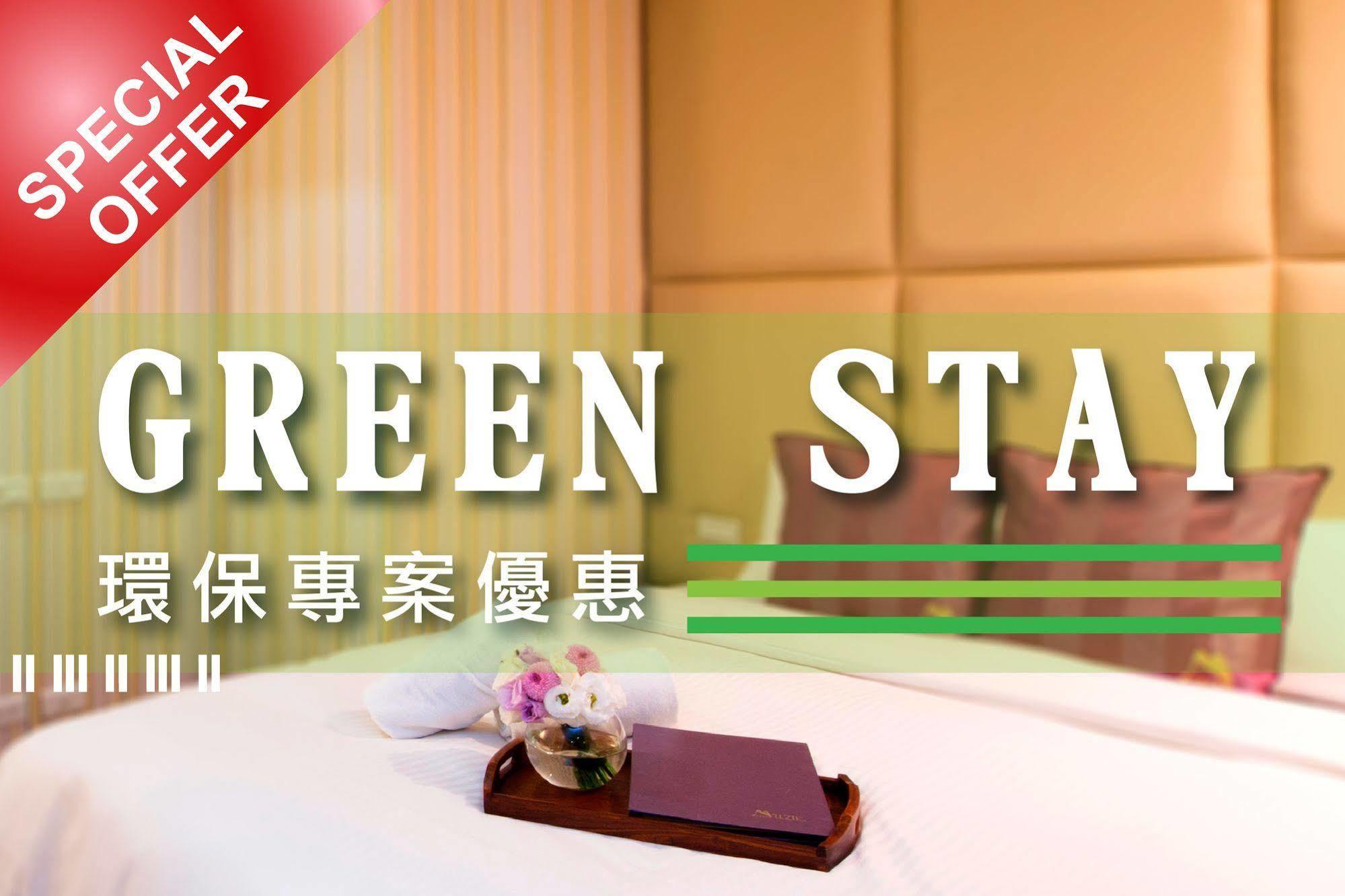 Muzik - Ximen Station Branch Hotel Taipei