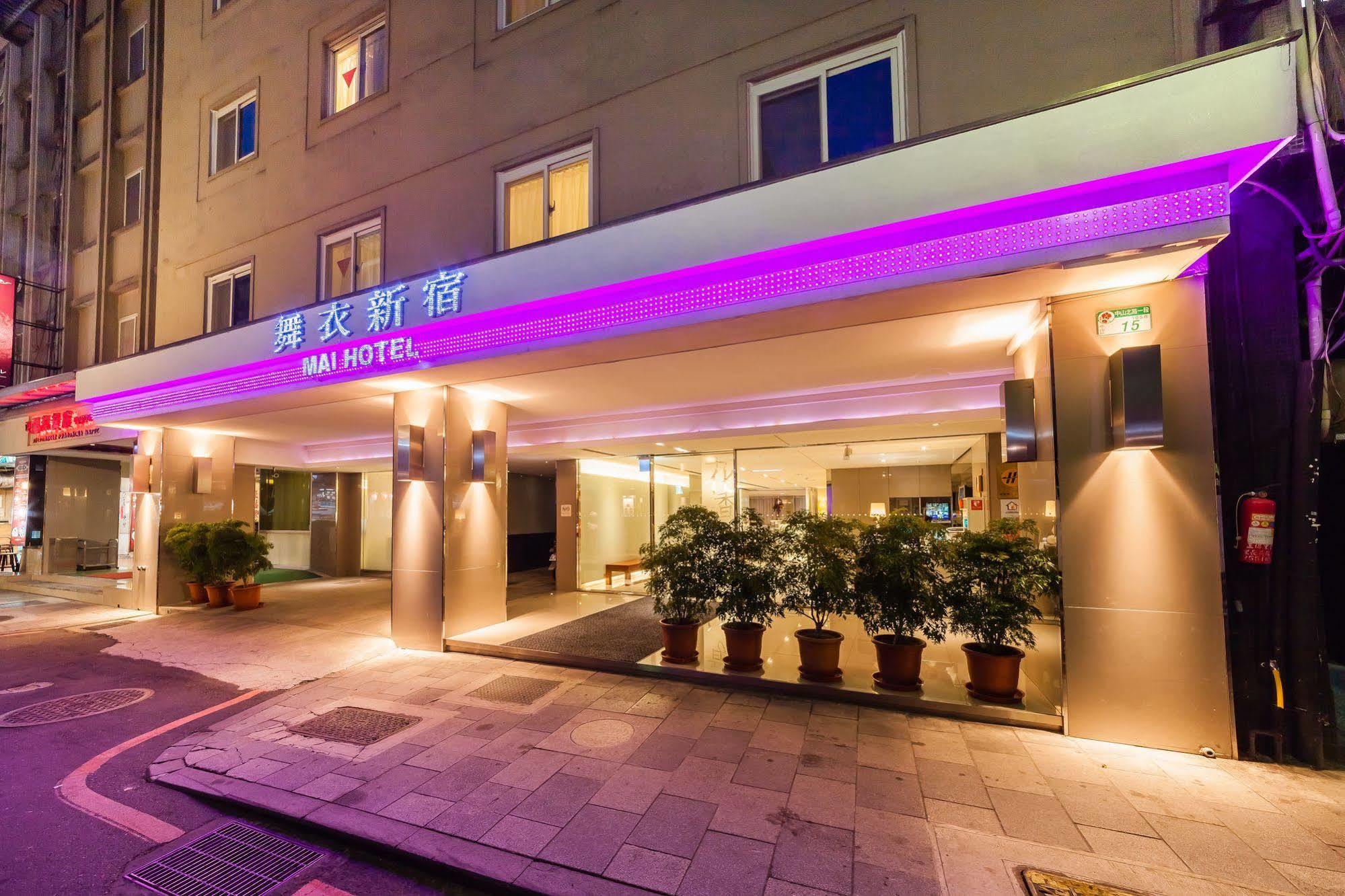 Green World Mai - Zhongshan Hotel 3*